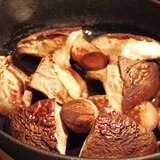 魚焼きグリルで簡単、椎茸のバター醤油焼き